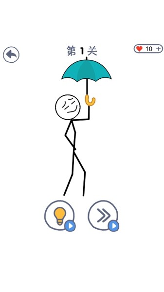 我搞破坏贼6v0.1.10安卓版