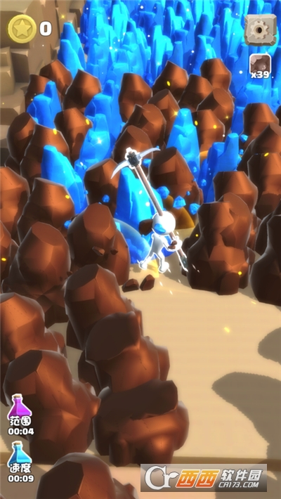 我挖矿贼溜ios版