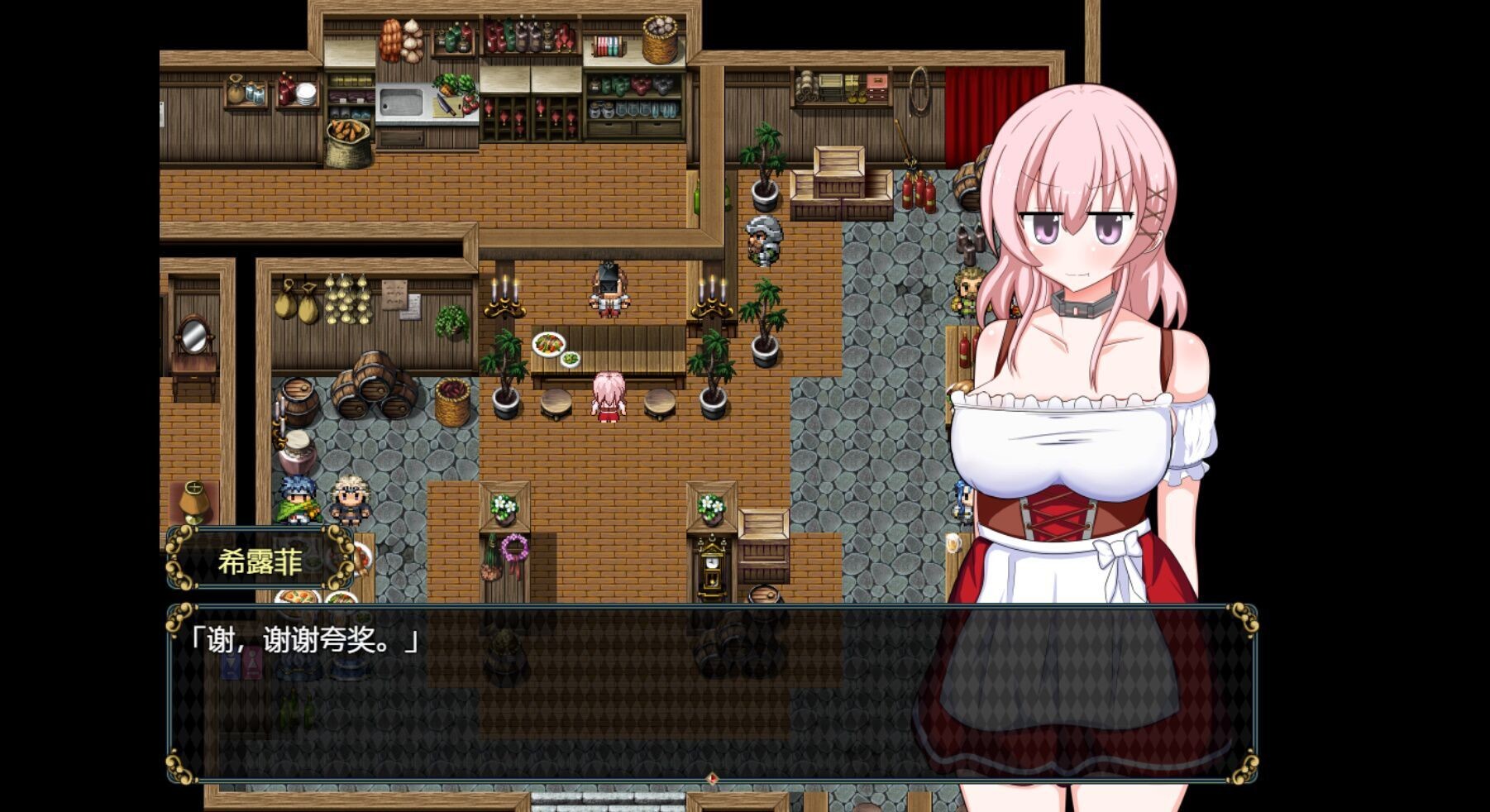 女盗贼希露菲与不眠之岛Sylphy and the Sleepless Island