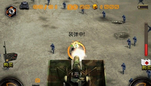 抢滩防御战 1.1 安卓版