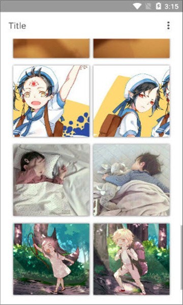 情侣头像查找器