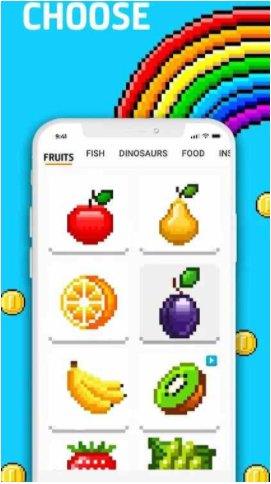 成年人玩的按数字填色