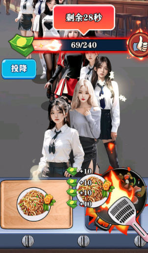 咸鱼翻身日记app