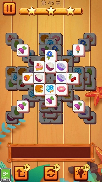 消除方块星星2024