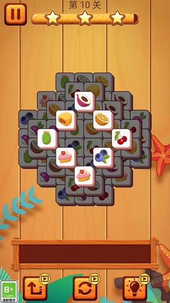 消除方块星星2024