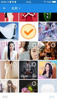 pdf转换大师高级版