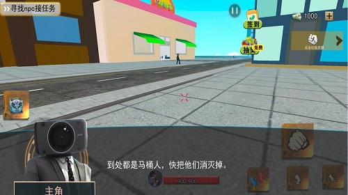 疯狂的沙盒世界2024