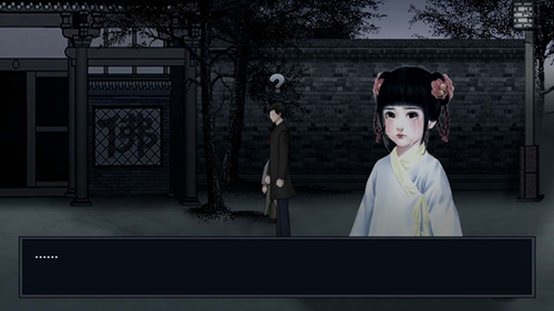 纸人回魂2午夜新娘app