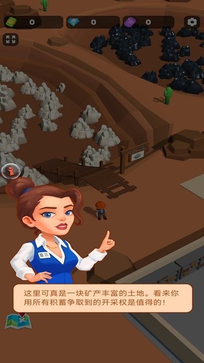 挖矿我贼app