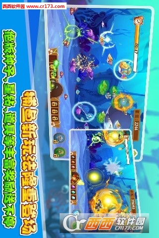 qq农场欢乐采矿手机版