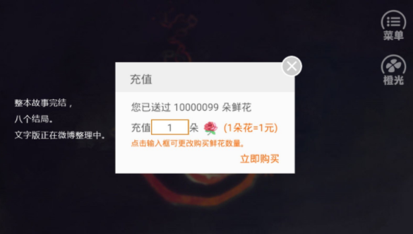 和德拉科的恋爱笔记