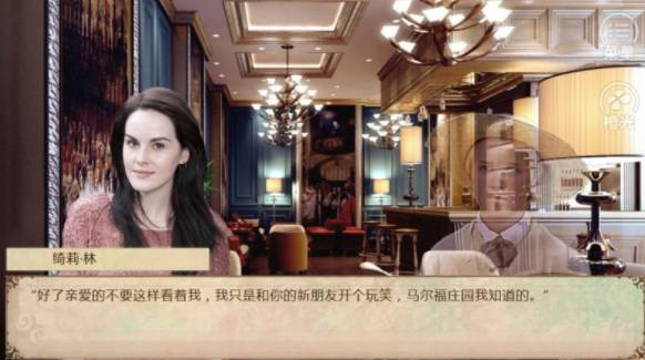 和德拉科的恋爱笔记