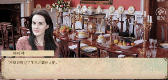 和德拉科的恋爱笔记