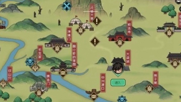 大侠立志传摸金门任务怎么完成
