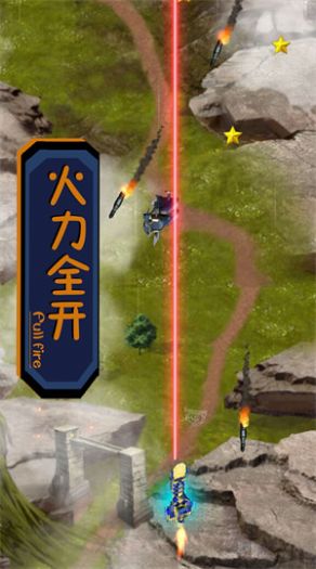 飞行斗士app