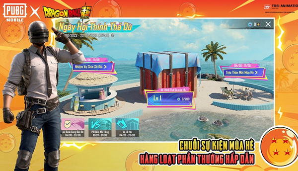 pubgmobile龙珠联动国际服