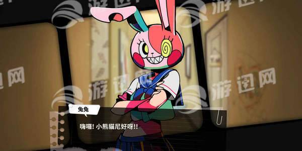 我满怀恶意的有病解谜