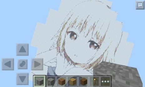 MCPE像素画生成器(mcpe像素画生成器我的世界)V1.02 安卓中文版