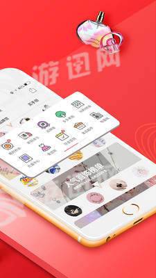 拼多多砍价软件无限砍