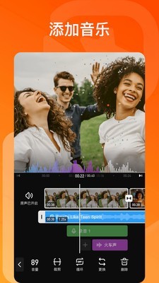 唱吧自动修音软件