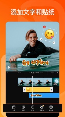 唱吧自动修音软件