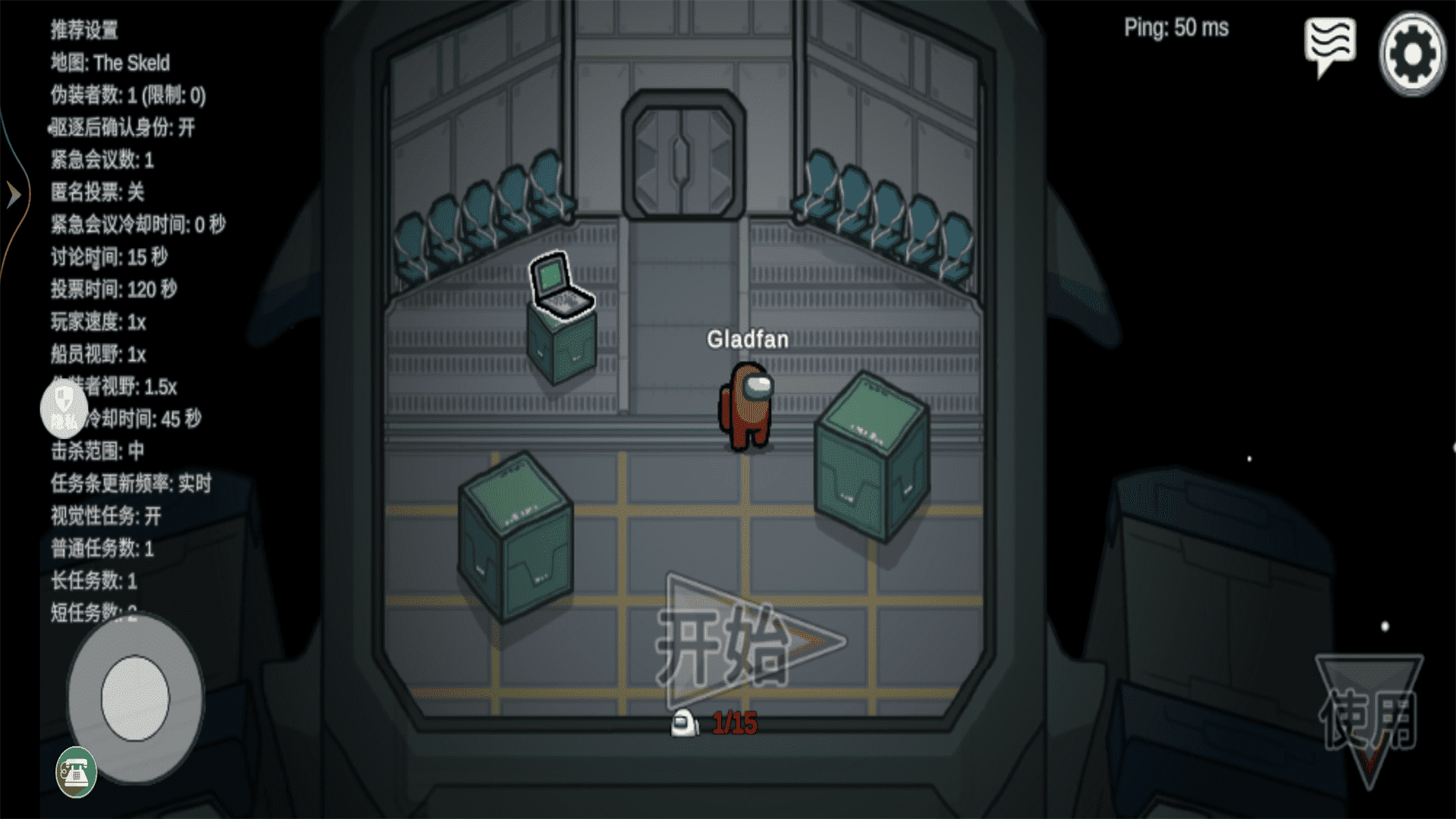 躲猫猫逃脱大战app