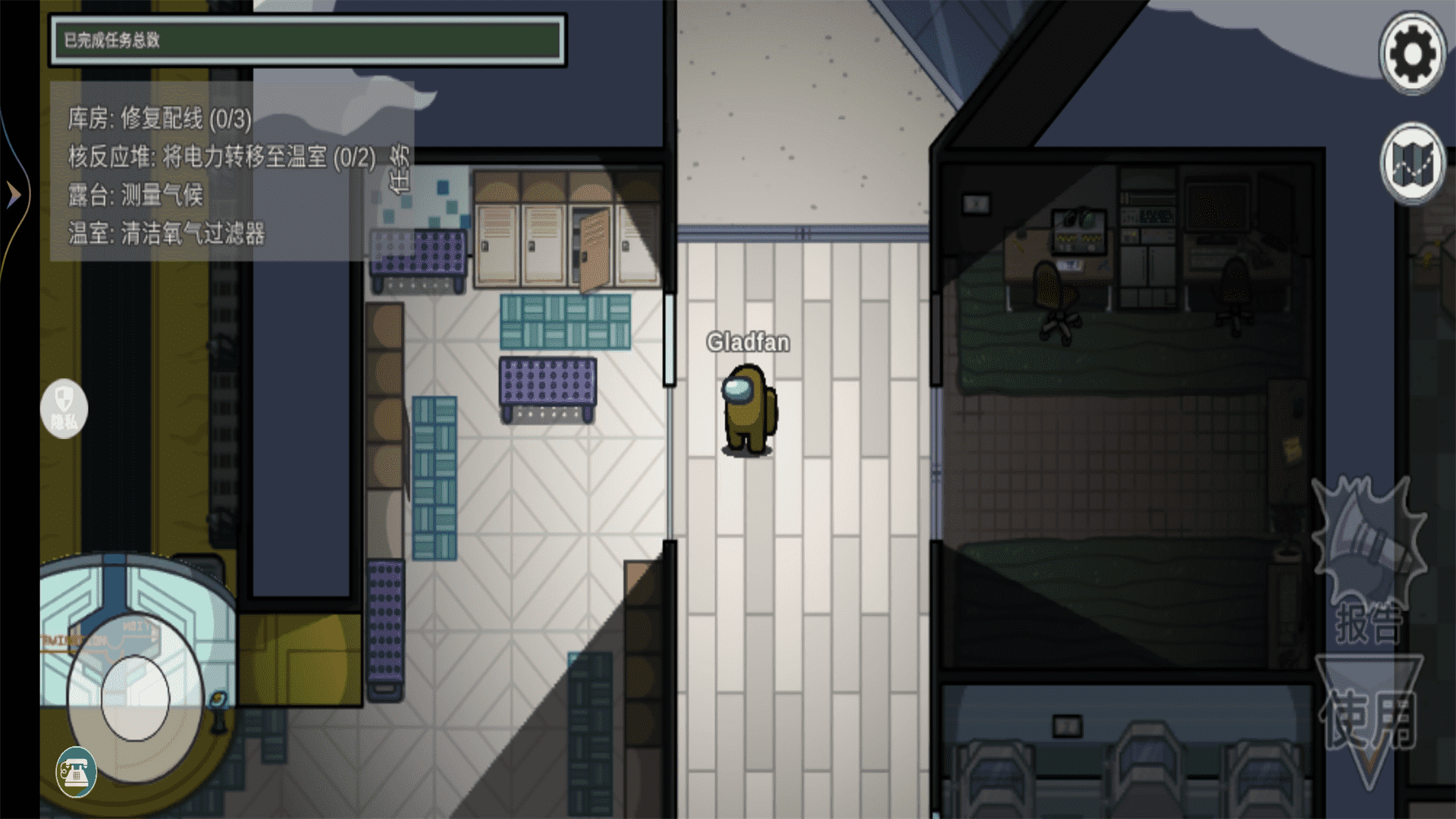 躲猫猫逃脱大战app