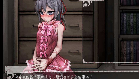 TeachingFeeling最新版