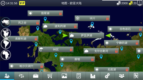 我的钓鱼世界（myfishingworld）