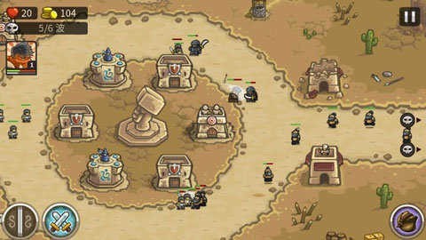 王国保卫战前线全英雄版