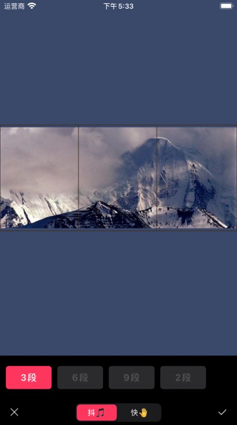 愚情软件库v1.0安卓版