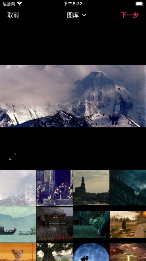 愚情软件库v1.0安卓版