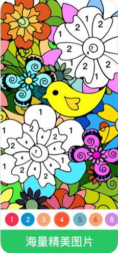 paint.ly秘密花园数字涂色