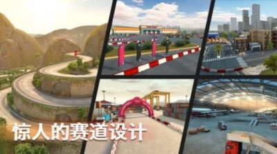 地狱漂移赛车2024