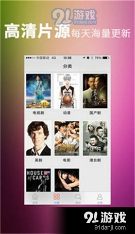 爱豆传媒国产剧情免费