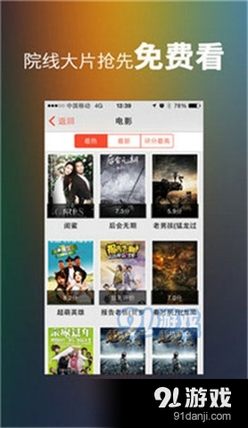 爱豆传媒国产剧情免费