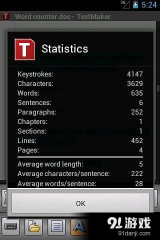 Office 2012: TextMaker
