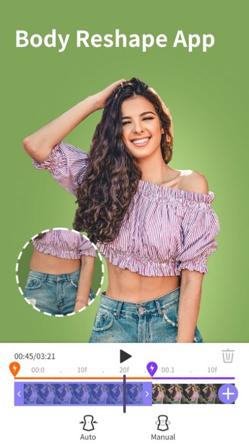 PrettyUp视频瘦身