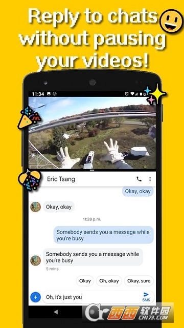 Split Screen智能分屏