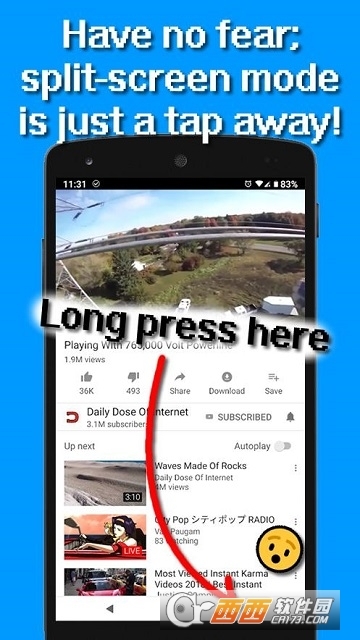 Split Screen智能分屏