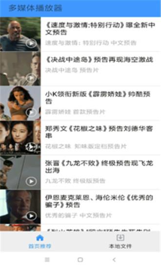 向日葵视频污版