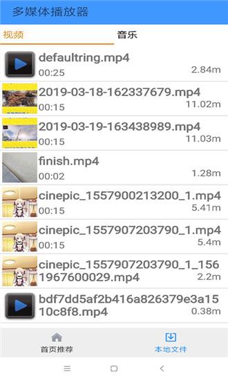 向日葵视频污版
