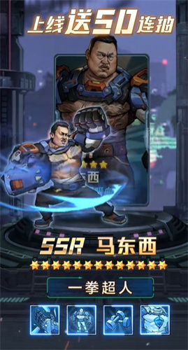 无主之境