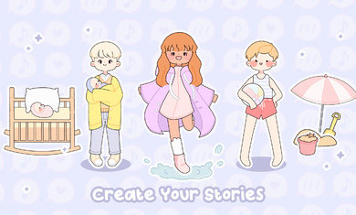 可爱娃娃游戏无限爱心版