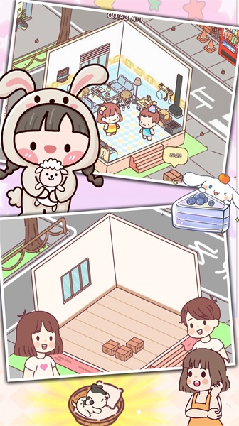 恋爱公寓物语2024