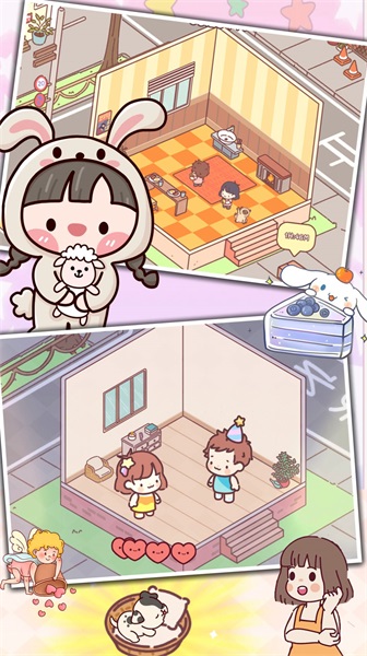 恋爱公寓物语2024