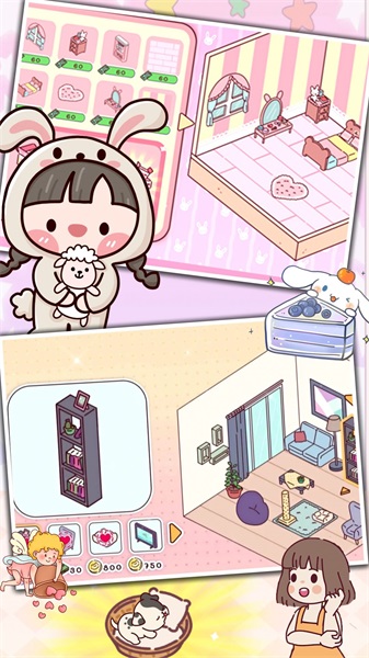 恋爱公寓物语2024