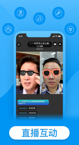 戴你唱歌(戴你唱歌声乐网校)V1.1.10 安卓中文版