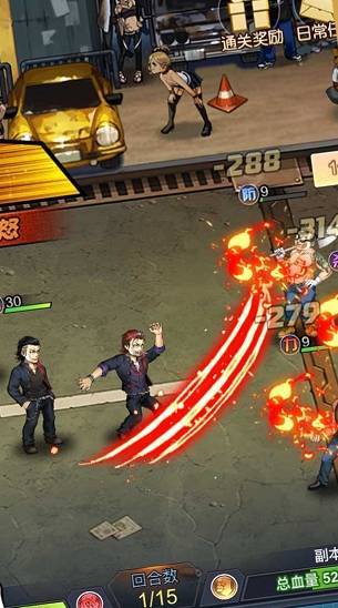 热血高校单机版