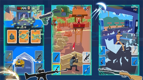 火线城市英雄2024